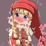 "【便意我慢＆脱糞アニメ】『ドーナ　接客中におしっこうんこ我慢＆大量お漏らし』" by 裏男　腹痛フェチ便意我慢フェチ from Pixiv Fanbox | Kemono  