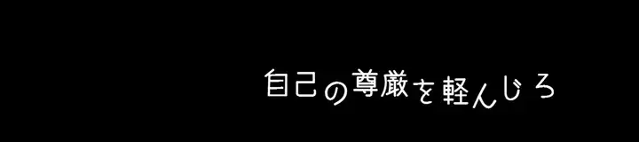 Posts of 佐竹五郎 from Pixiv Fanbox Kemono