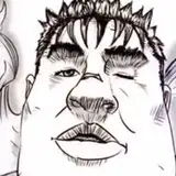 nepopan