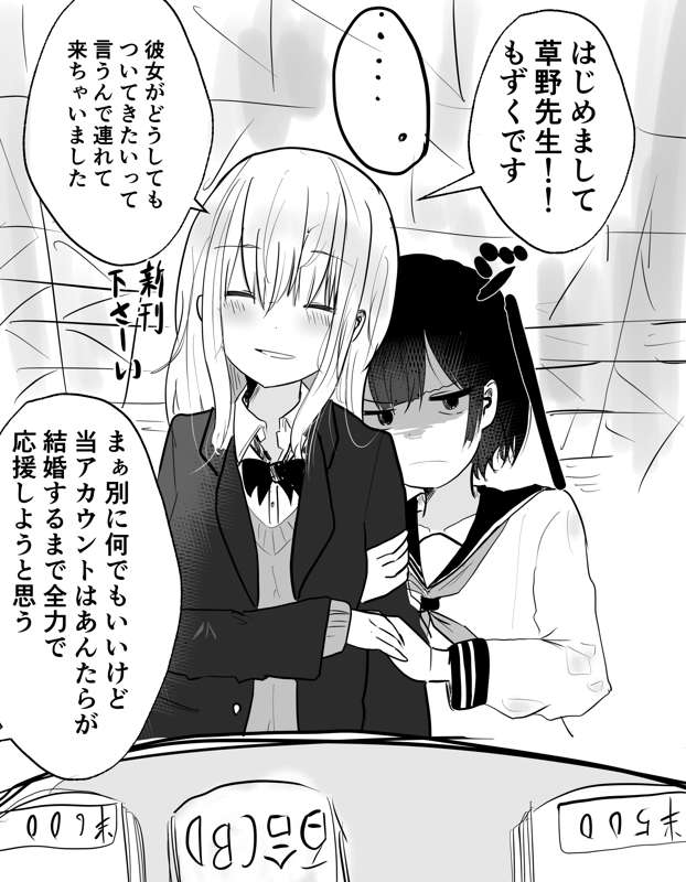 b5b89204-fce1-42d2-ad81-02ed2c92fa9a.png