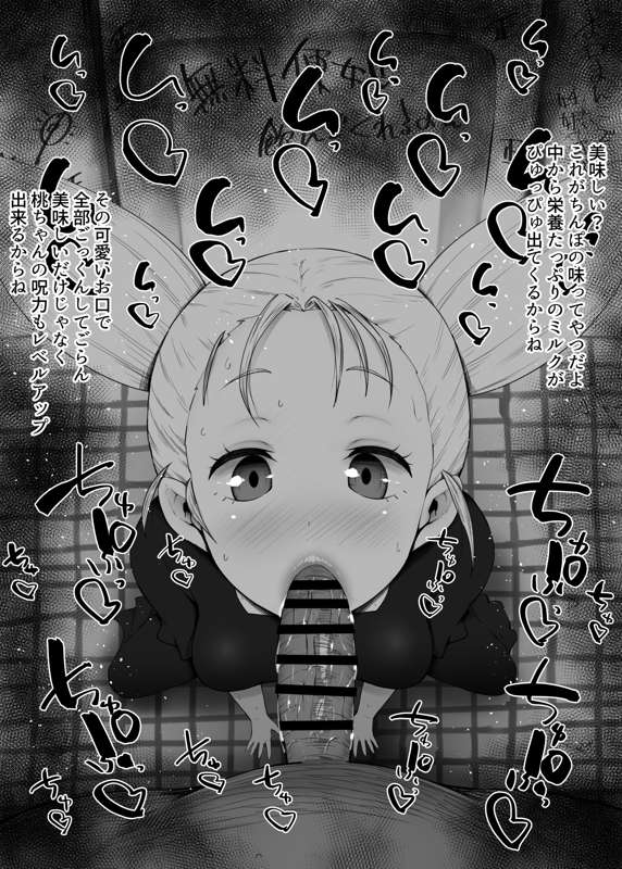 a8548e43-c35d-4ab6-a43c-54c871f15e1d.jpg