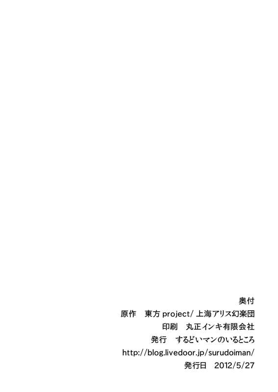 DR9XI69n1Rlk97myQnE8FYv7.jpeg