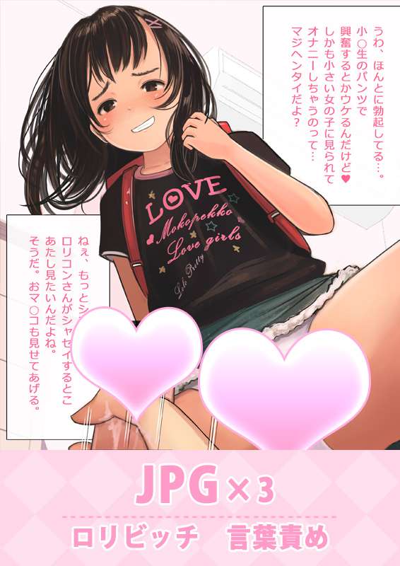 e9454ccf-5e8c-4466-8f7b-9f79cb5cbae5.jpe
