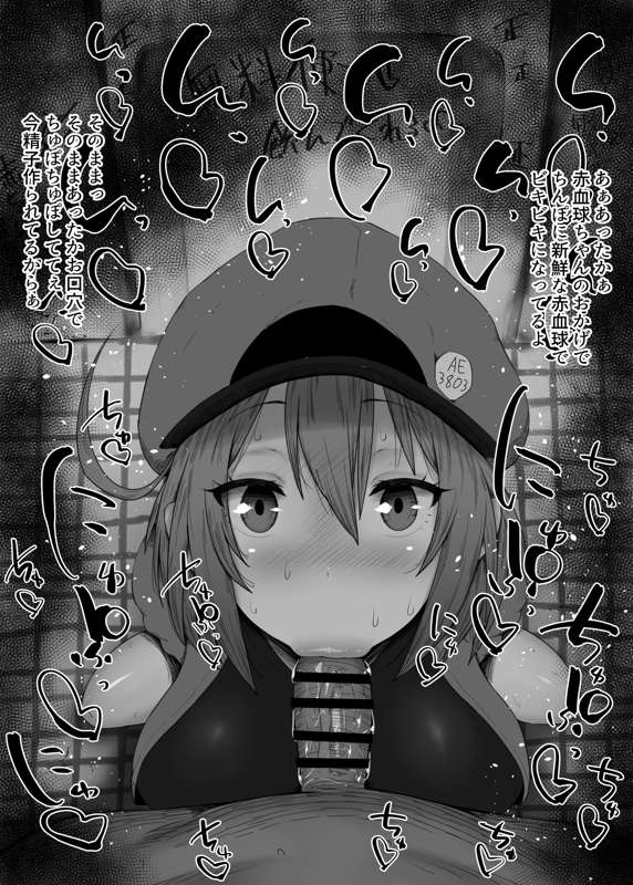 5038d533-f07b-4e4a-9c02-cc8a92a4d46e.jpg