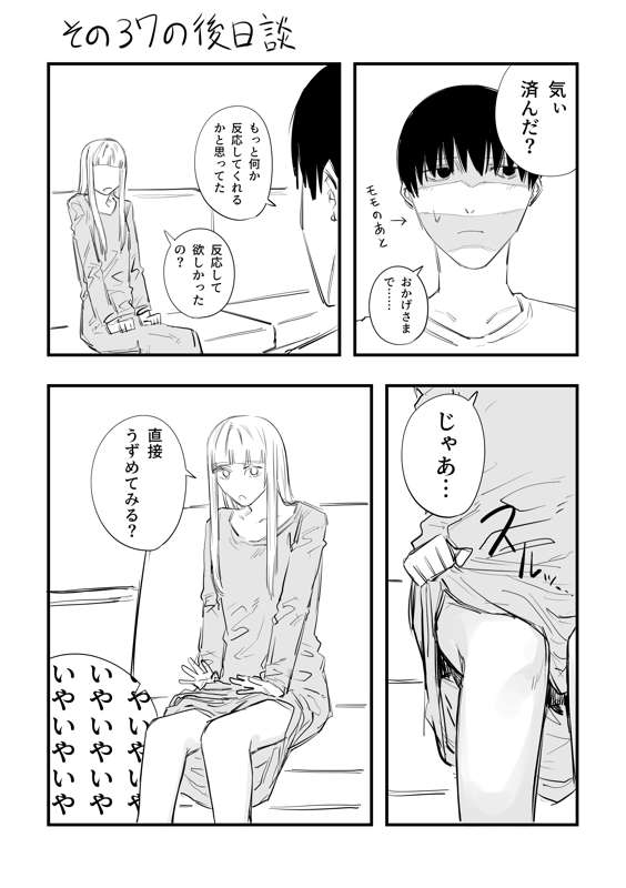 629ad961-a6ca-4f25-9a9b-58ccee921f72.png