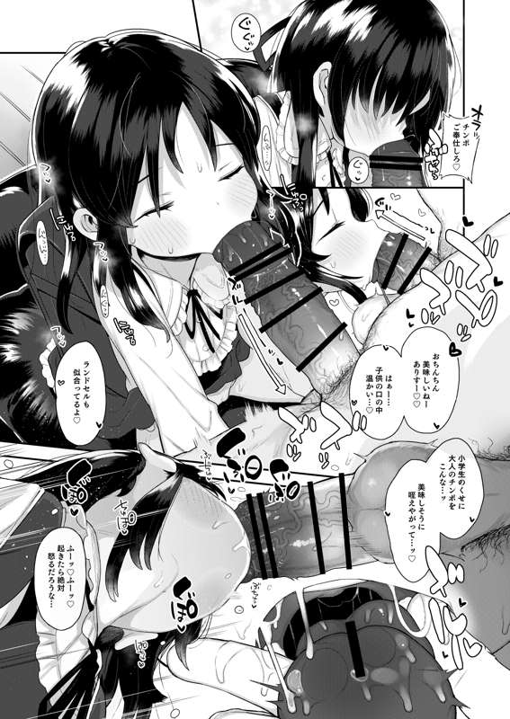5f1b39bf-00e8-4e37-b7fc-096f8dca8655.png