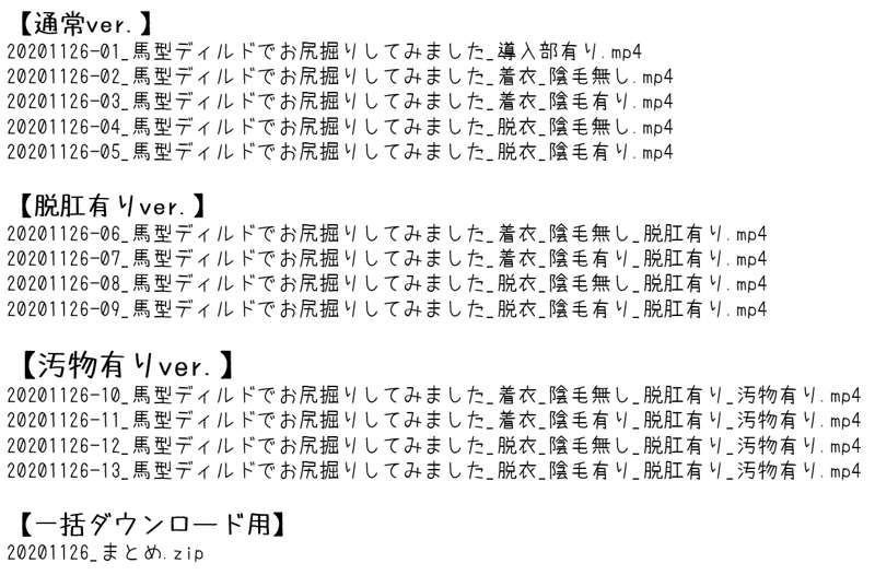 00452a6b-99b4-4172-b777-31cd33c1ffd2.jpe