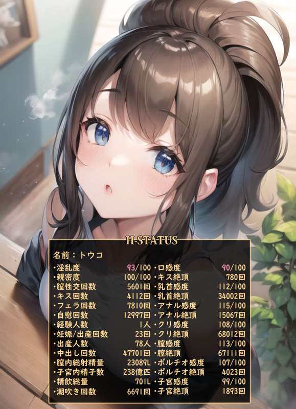1222d3fc-e79b-4996-addc-a4c6c74587b4.png