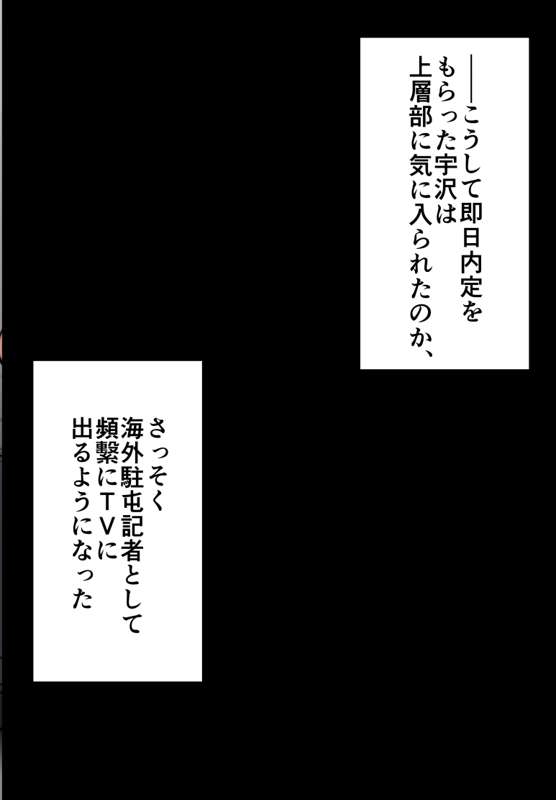 a96d2381-a7e2-403f-85ab-1f4e91afc6fc.jpg
