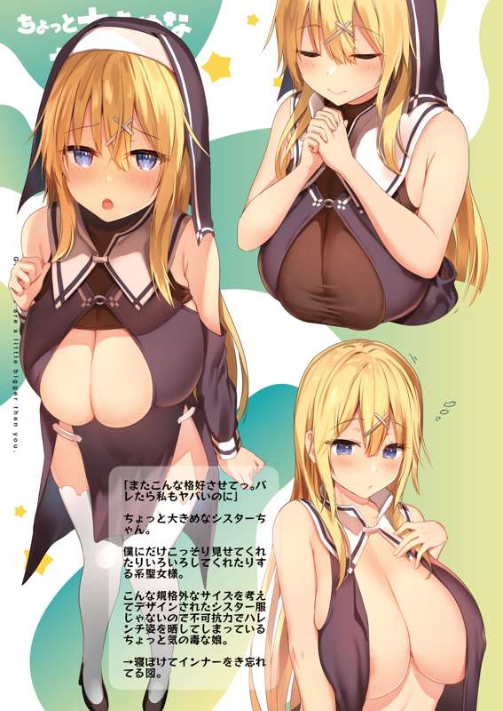 c06c2b8e-ffd7-4b4d-b5fe-b689a5ff114f.jpg