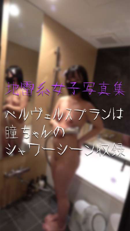a2b8e1ea-f136-4574-bc3b-7295dae7d3bc.jpg