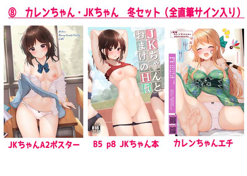 3f8aeb91-b093-4c28-89e5-b61b7f5b4448.png