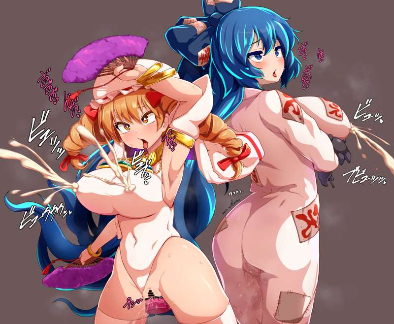 2e9a1a5b-ae19-40c6-a210-4502183852c7.png