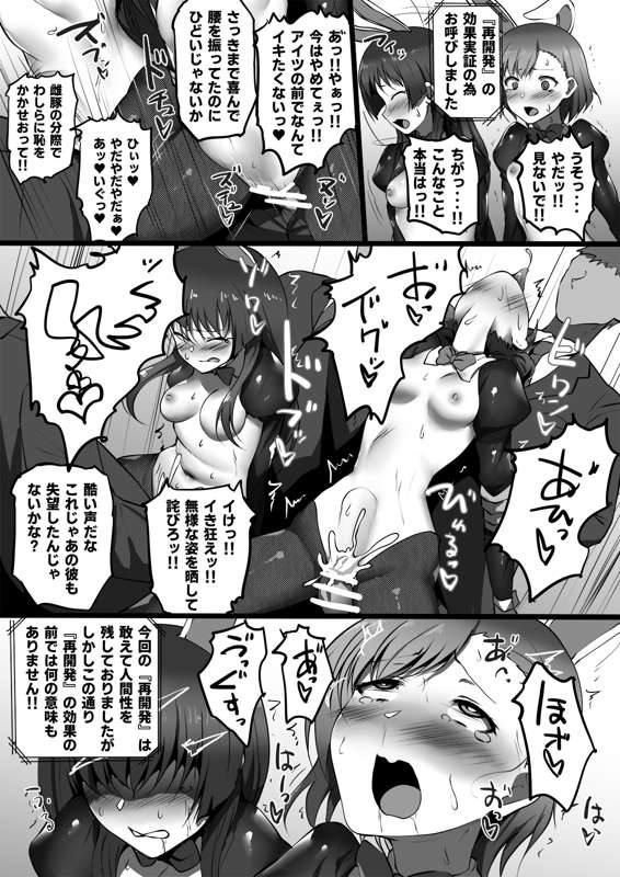 965638f8-ae45-4565-b011-07fe406cc1fe.jpg