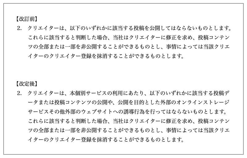 fe2314d2-2649-4794-8589-4cf8054beb6c.jpg