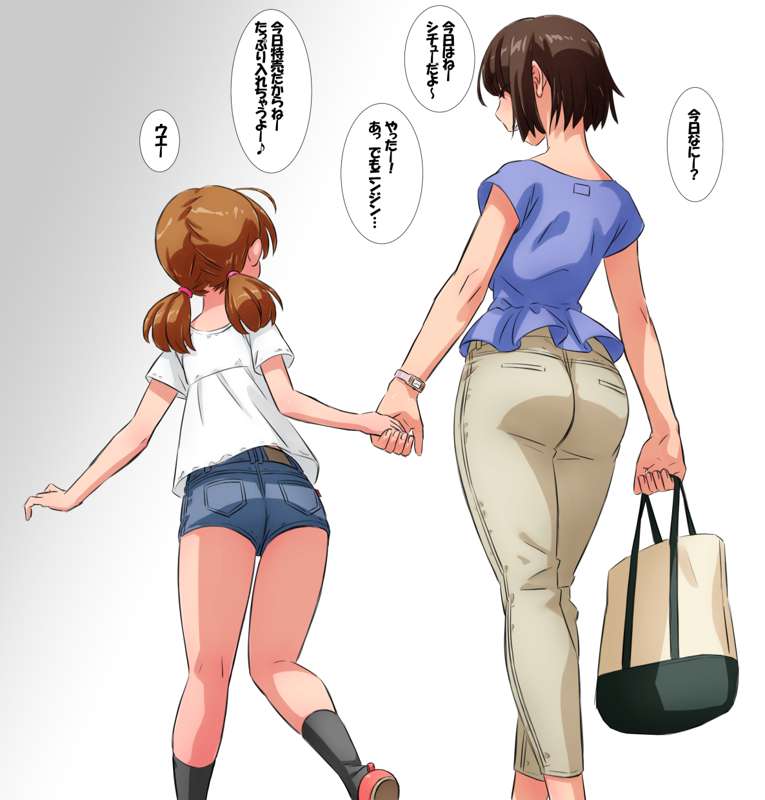 a3130fde-5b60-4b54-9a15-d930ade6a141.jpg