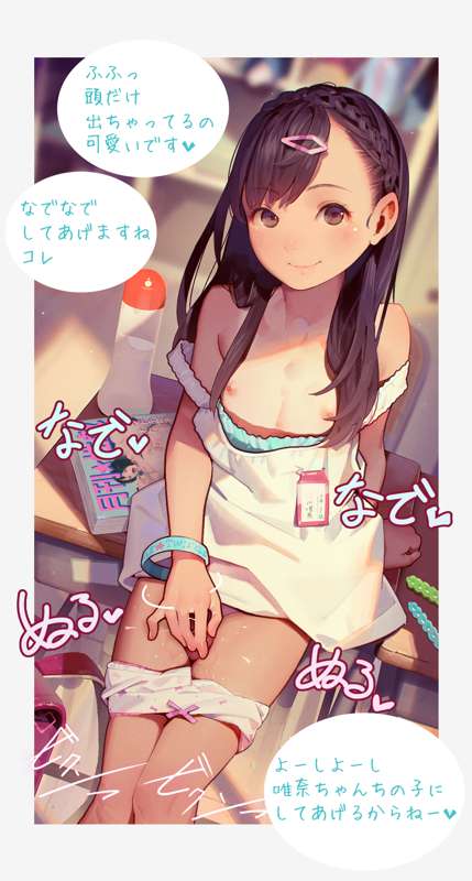 1525d9b7-d451-4f90-a80e-10e7ec27584f.jpg