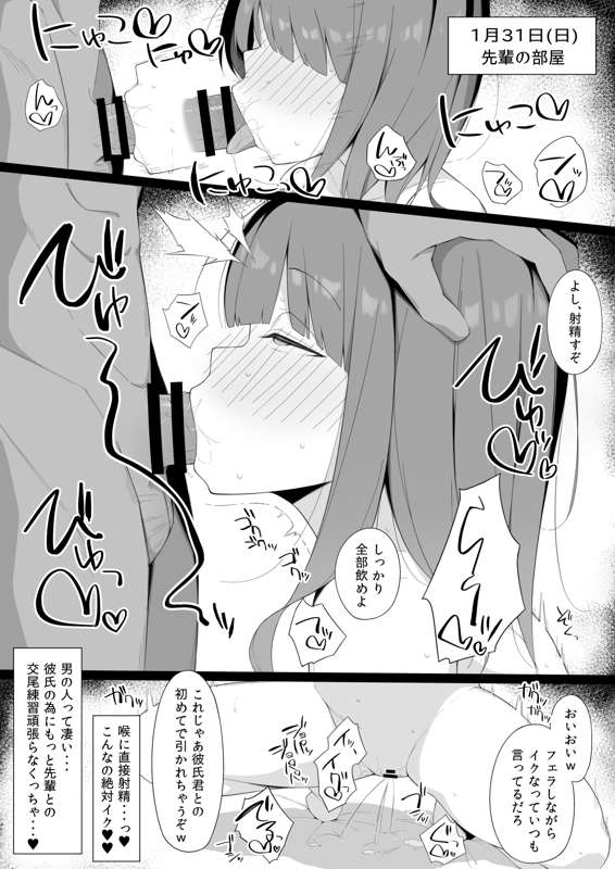 56b57845-cf53-4659-9fdf-3459a9afc9e9.png