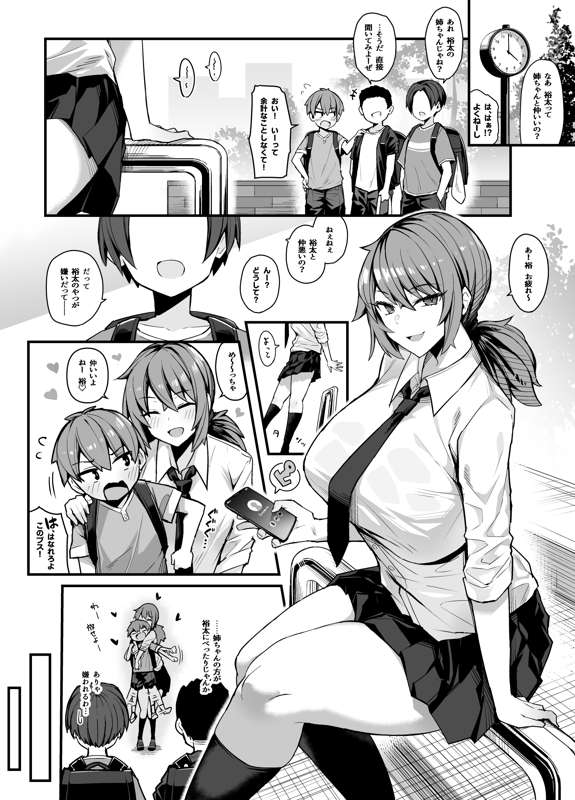 7b32c936-c685-4b21-bf3b-478dc418312f.png