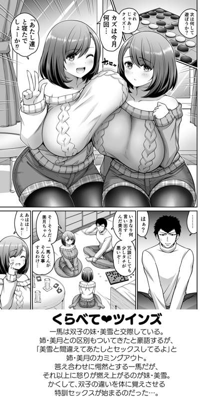 d28047d0-de1f-474c-a64c-94b515920405.png