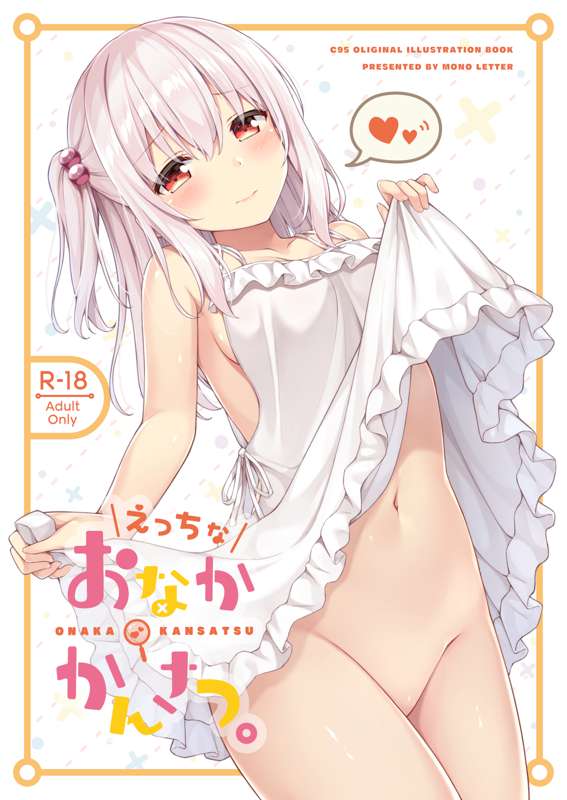 b89f4caf-d31c-4fda-9f1a-0e7f15a06add.png