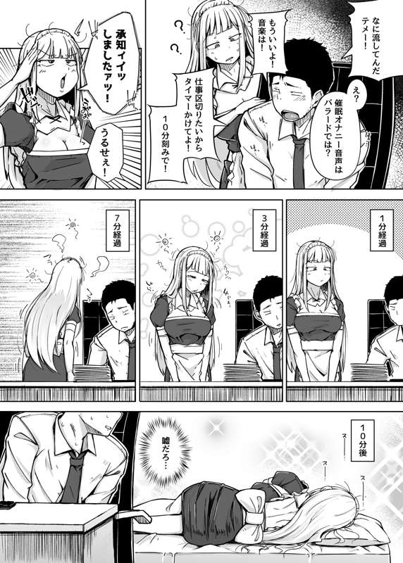 f1223497-f268-4ecc-a8b4-0605c6cae473.png