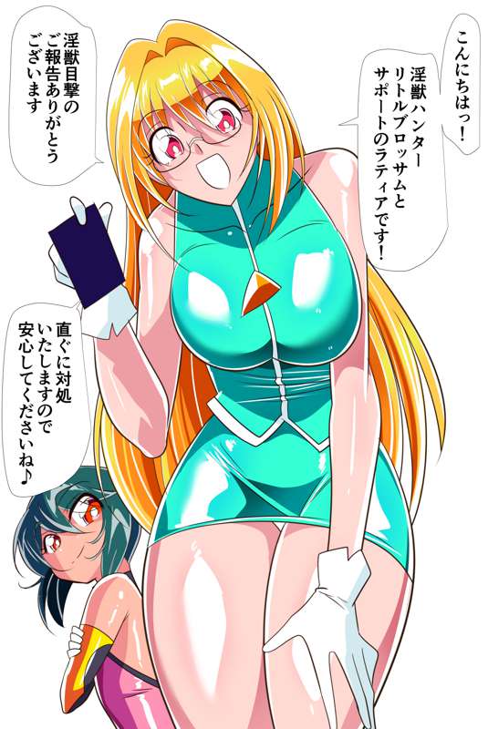 4c34f352-f8f0-4fb6-b272-7cdcffeced18.jpg