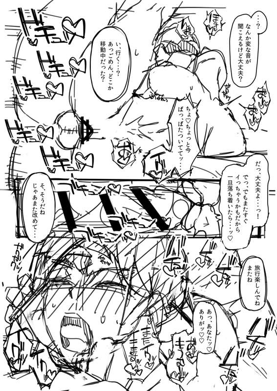 ee188909-90ed-49af-9814-6b51054f9821.png