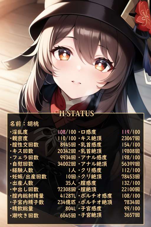 72ee6234-dab3-431c-9fa6-2ba20aa6beef.png