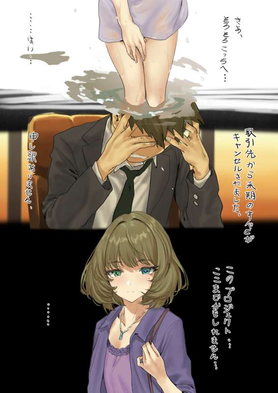 ec6a6710-9a66-45ef-aa98-0f14dd71218c.jpg