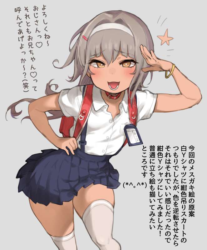 2f9314d3-305e-4fc7-821b-8d7ea1823c53.jpe