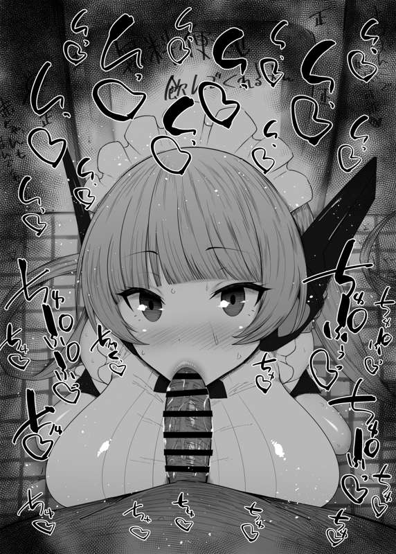 c88771bd-ef6b-482b-91e2-b1a4cc0f511b.jpg