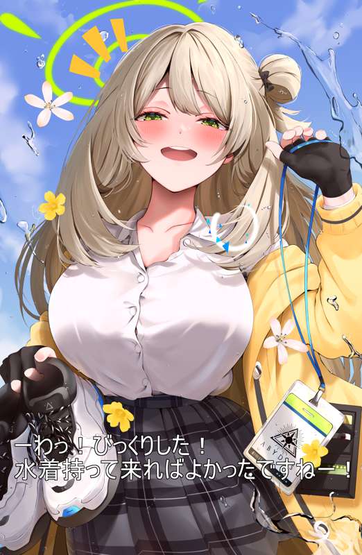 274c84c2-c1d3-4742-93c7-34fb8c579e80.png