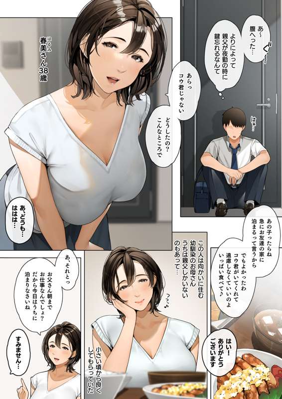 a64a6690-d786-419f-b8c7-441bd13ee978.jpg