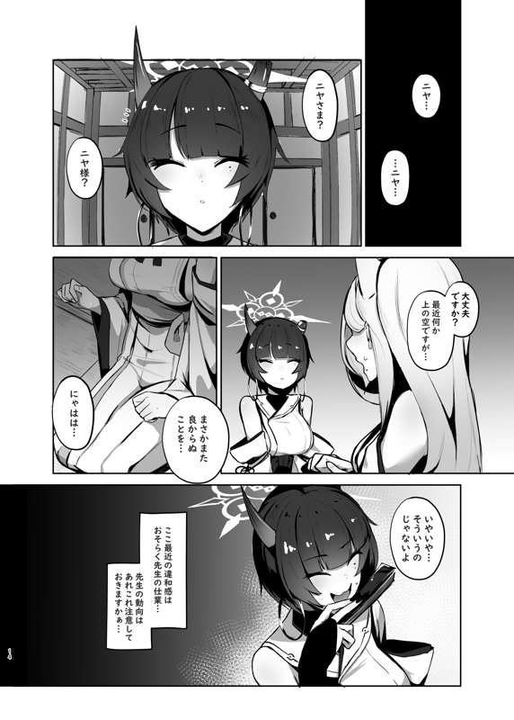 ba89e731-596e-4183-81b3-fd44776fccdc.png