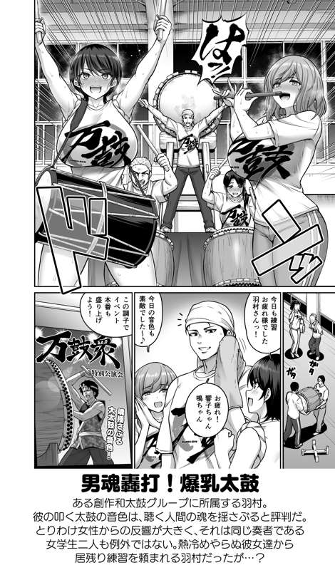 9da0e942-603d-4b77-b1a4-03edd6b85cb4.png