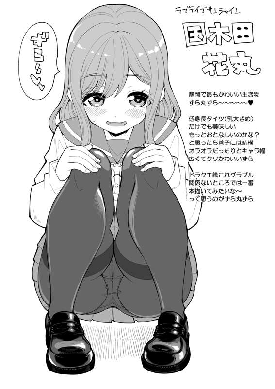 2c907f5a-7b69-47ee-b209-a449c5845efe.png