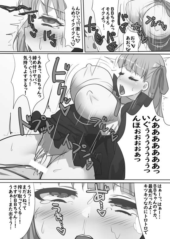 df1ea709-c858-41d9-acd4-0a3bc2599c60.jpg