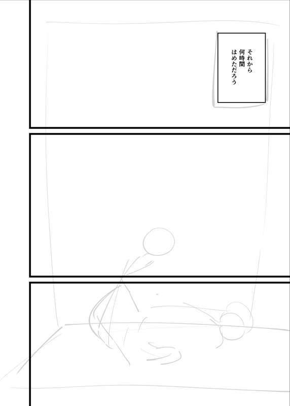 b6961c8a-26fe-4230-af9d-32a5fa2ff567.jpg