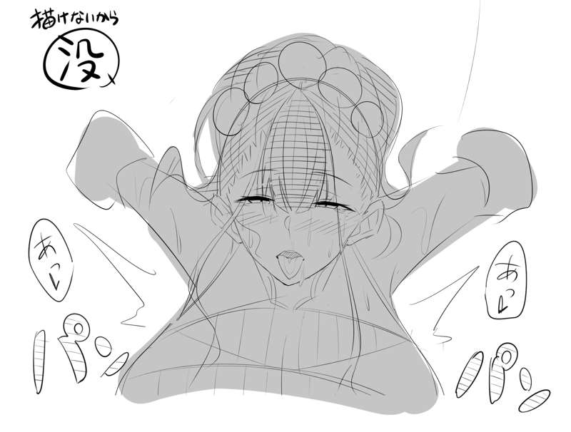 2b00823d-32da-4a6e-82f7-8f8774e9f1ae.png
