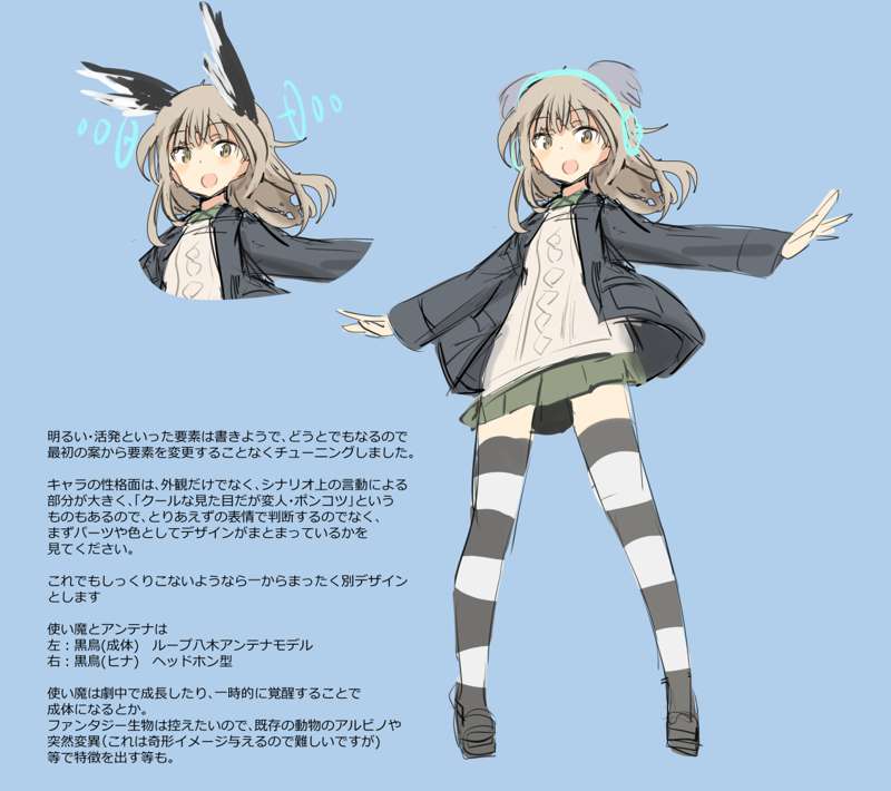 40ca4c78-2d24-4b1c-ac04-af6c1bb4be79.jpg