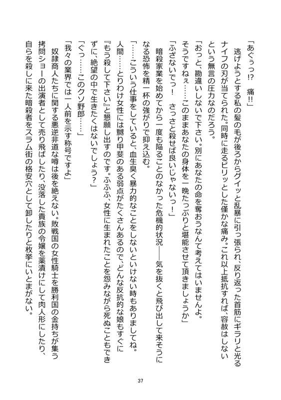 dc32ce0b-ade0-4f88-bf37-a37edac736a6.jpg