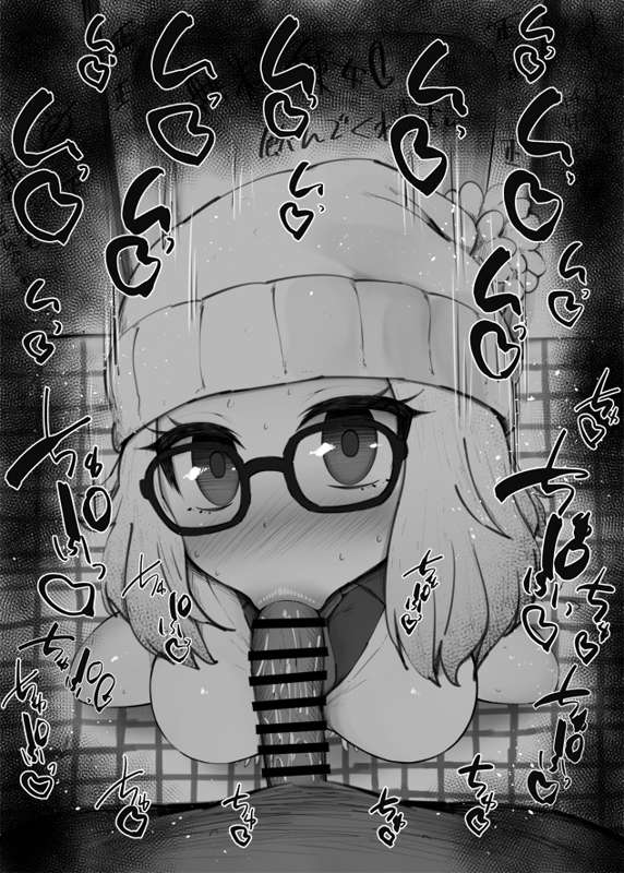 c51e0eb4-8180-455c-bc5b-23921dd4a67a.jpg