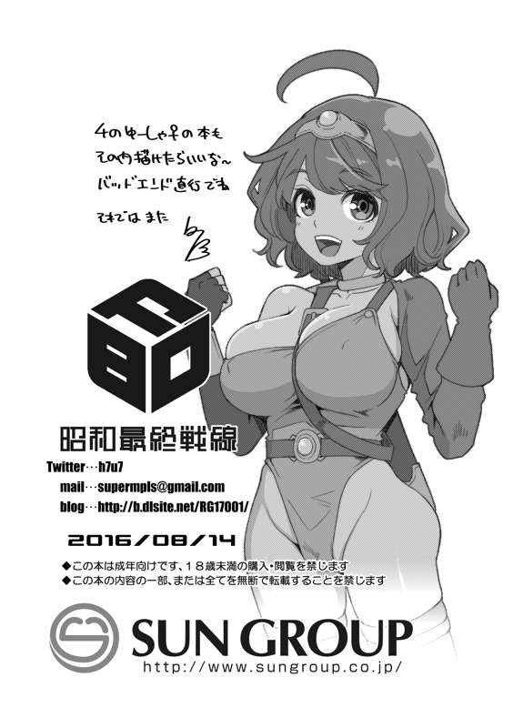 742b1979-d325-463c-a2d2-aeb6090a0cba.png