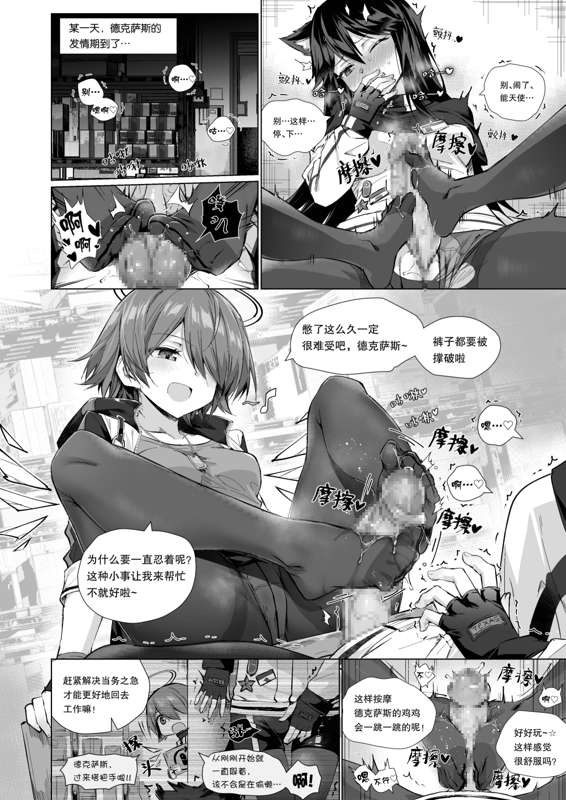 dda18f3e-6d86-4ed0-8a66-b22fa2bcf3e4.jpg