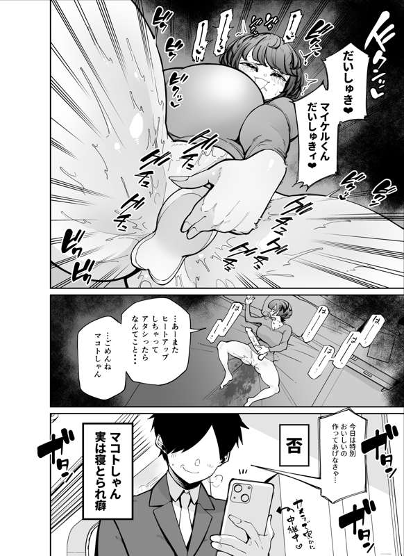 9e77be91-bd0f-4a0a-83ee-d1200848fd0a.jpg