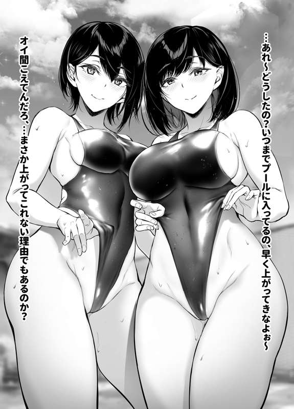 7f88ccd4-8f4e-4bff-bcf8-86ef32a1c69d.jpe
