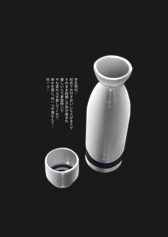 c9fca049-40a7-41be-bebf-0533d0867af4.png