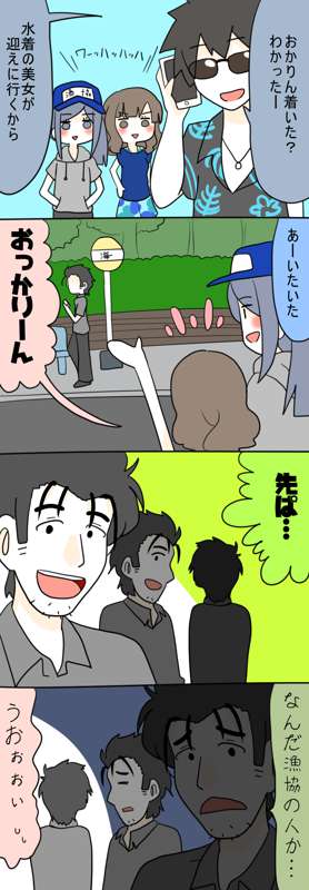 755fb065-bc7b-41ad-81e4-a2e1ba7c2f65.png