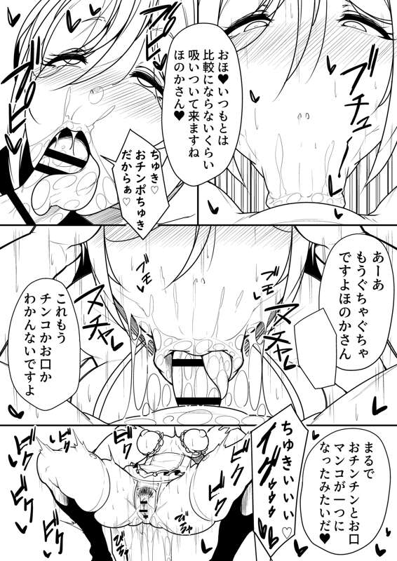 fd7e56bd-e9ea-4d5e-b920-54a971978e2c.jpe